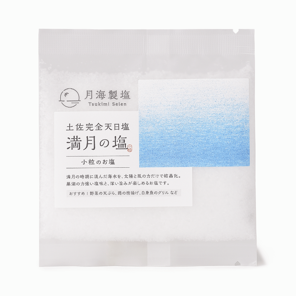【月海製塩】土佐完全天日塩 満月の塩 小粒 30g/60g