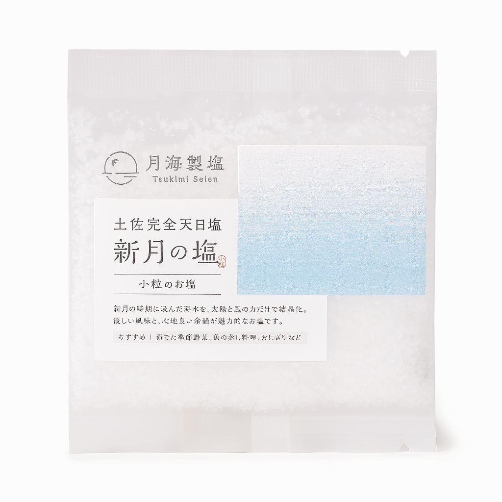 【月海製塩】土佐完全天日塩 新月の塩 小粒 30g/60g