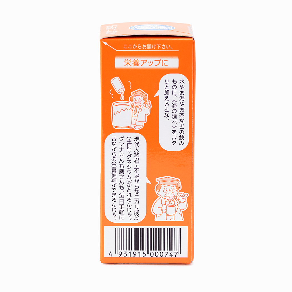 【海の精】海の調べ 50ml