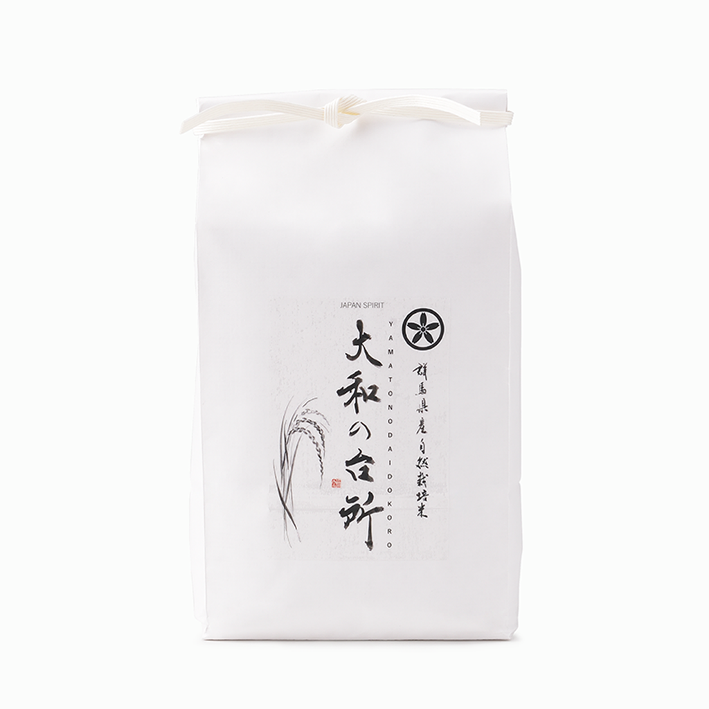 【大和の台所】2024年 ひとめぼれ [玄米] 1kg/2kg