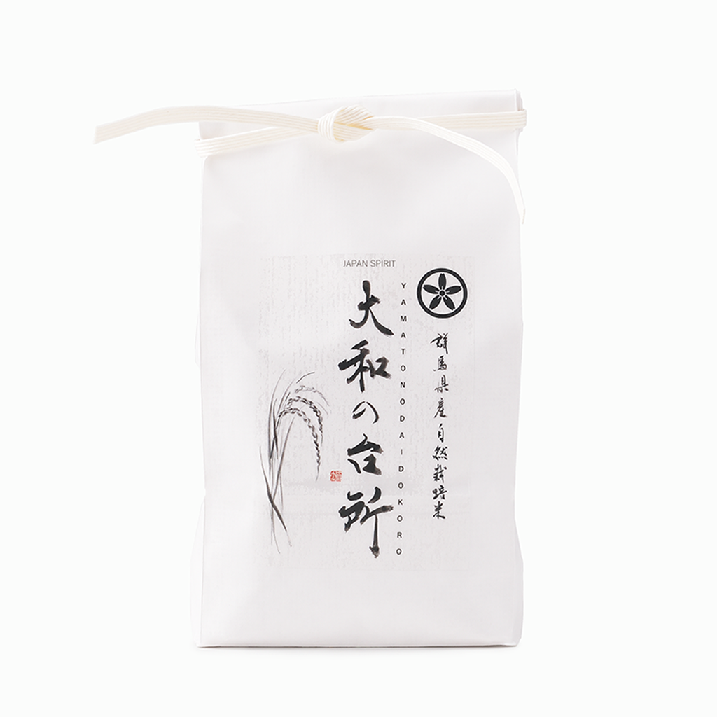 【大和の台所】2024年 ひとめぼれ [玄米] 1kg/2kg