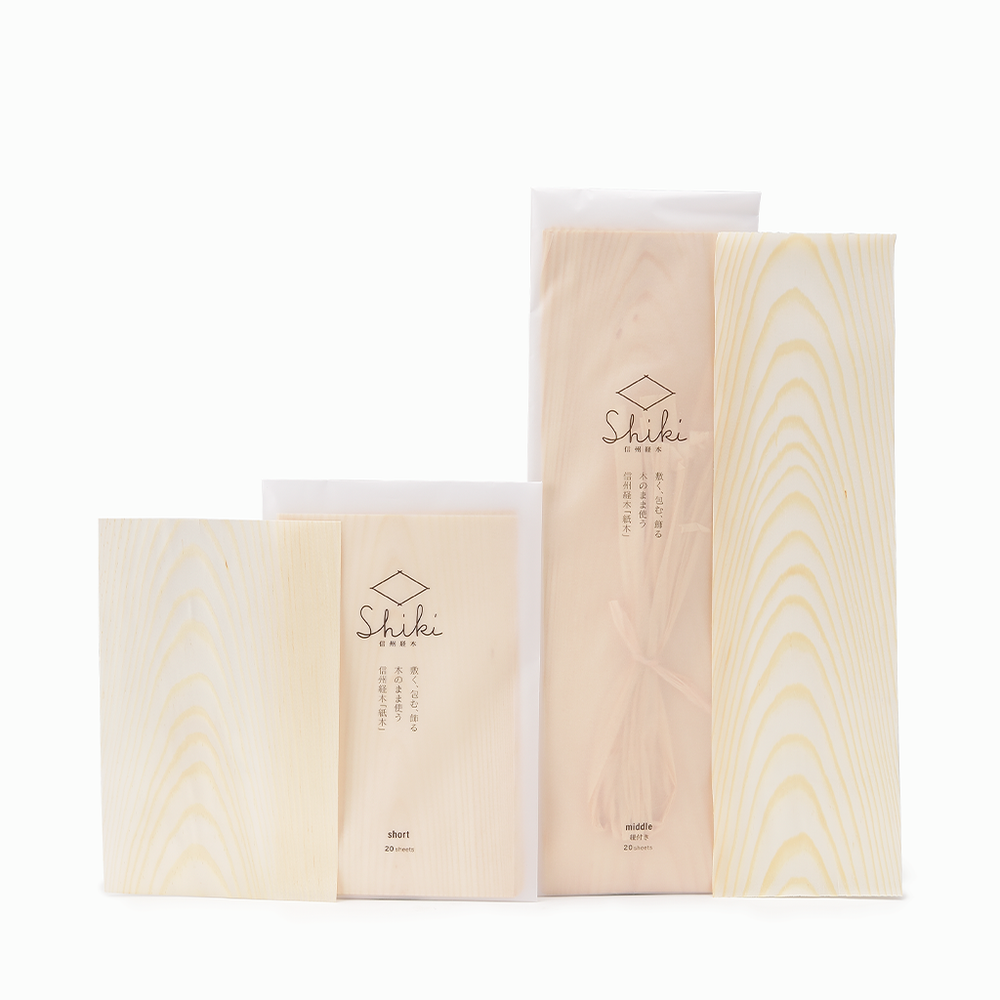 【やまとわの経木】信州経木Shiki（short/middle）