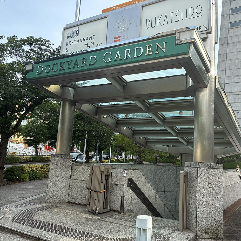 
                  
                    【しょうけん×15/ organic】-腸活-コラボランチイベント　※限定14名
                  
                