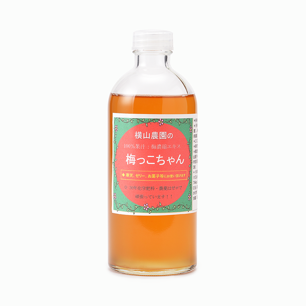 横山農園】梅っこちゃん(梅濃縮エキス)350ml – 15/e organic 横山農園】梅っこちゃん(梅濃縮エキス)350ml – 15/e organic