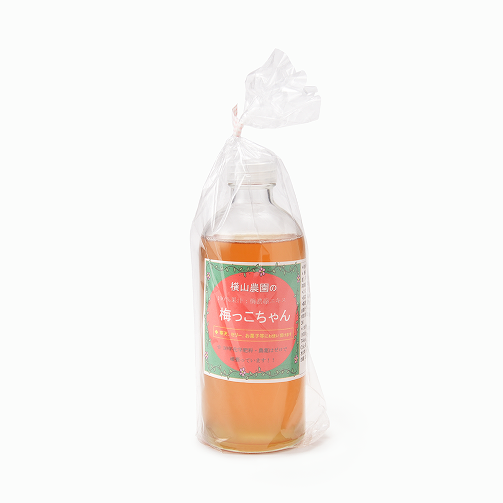
                  
                    【横山農園】梅っこちゃん（梅濃縮エキス）350ml
                  
                