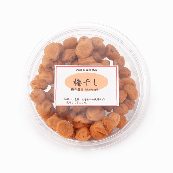 小梅 yokoyama-farm-salted-plum-