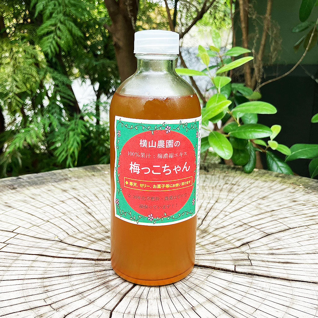 横山農園】梅っこちゃん（梅濃縮エキス）350ml – 15/e organic 
