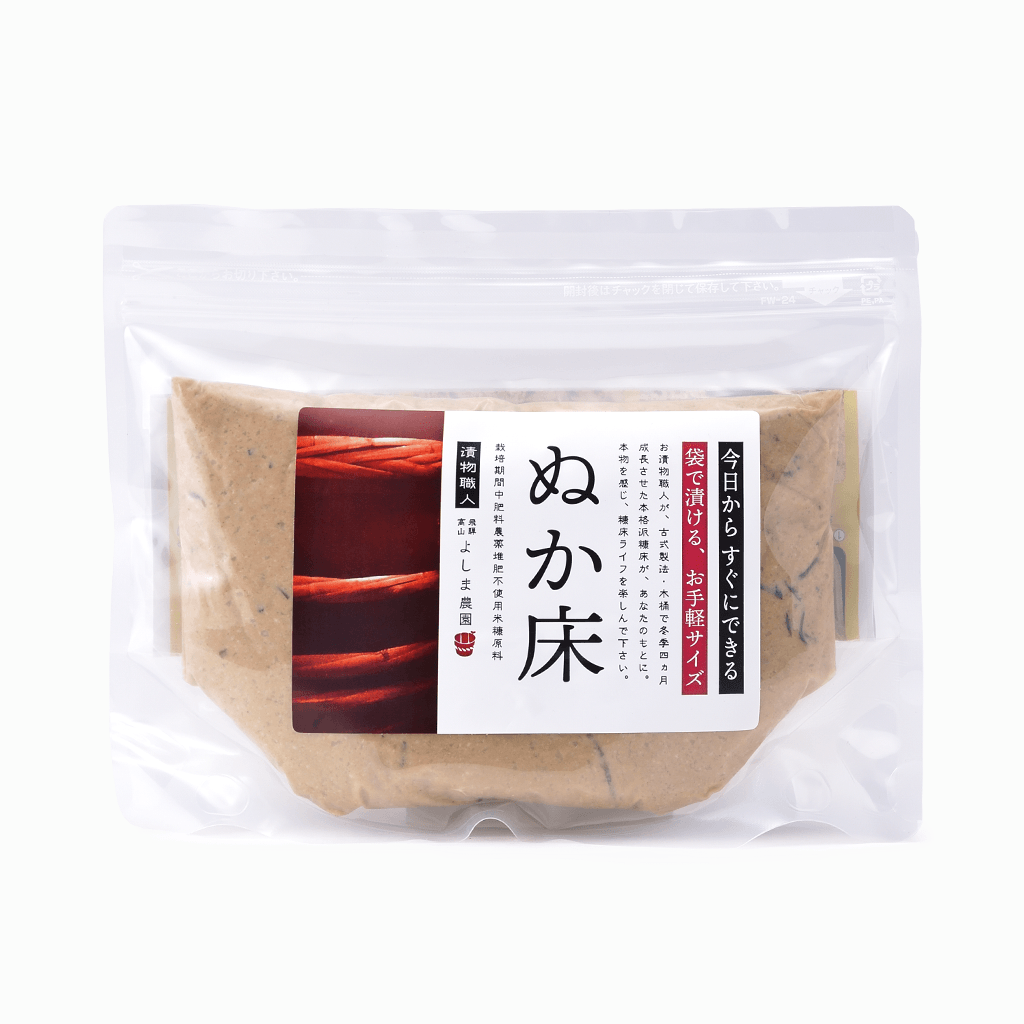 
                  
                    【飛騨高山よしま農園】熟成ぬか床袋漬けタイプ 500g
                  
                