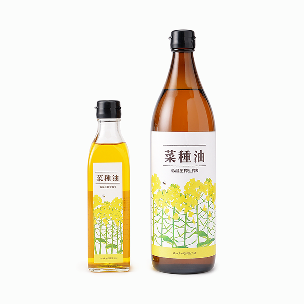 専用】自然栽培 菜種油(810g) など 自然栽培 菜種油(810g)☆農薬 専用】自然栽培 菜種油(810g) など 自然栽培 菜種油(810g)☆農薬
