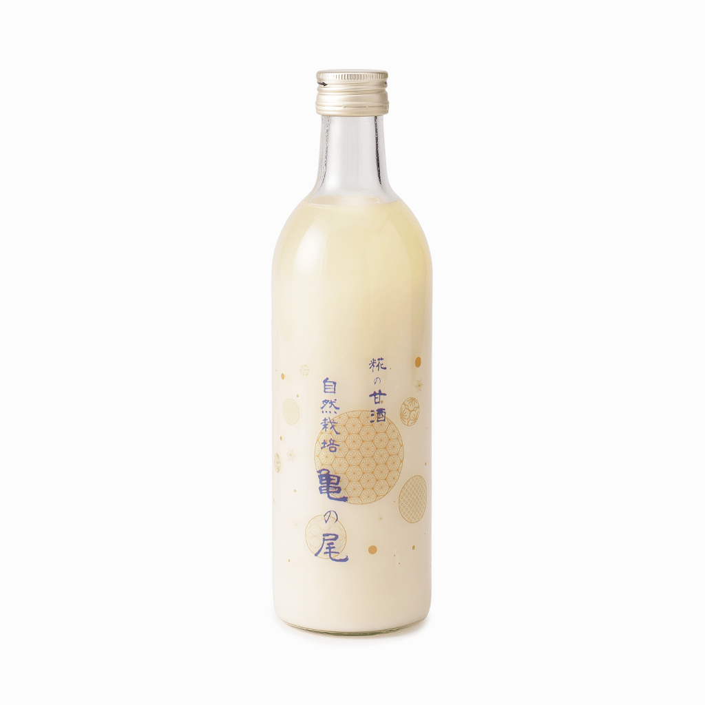 【ゆずりは会 菜の花】糀の甘酒 自然栽培亀の尾 500ml
